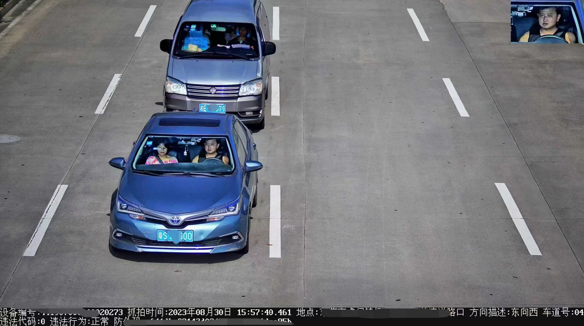 1694773421100580.png 1694773421100580.png