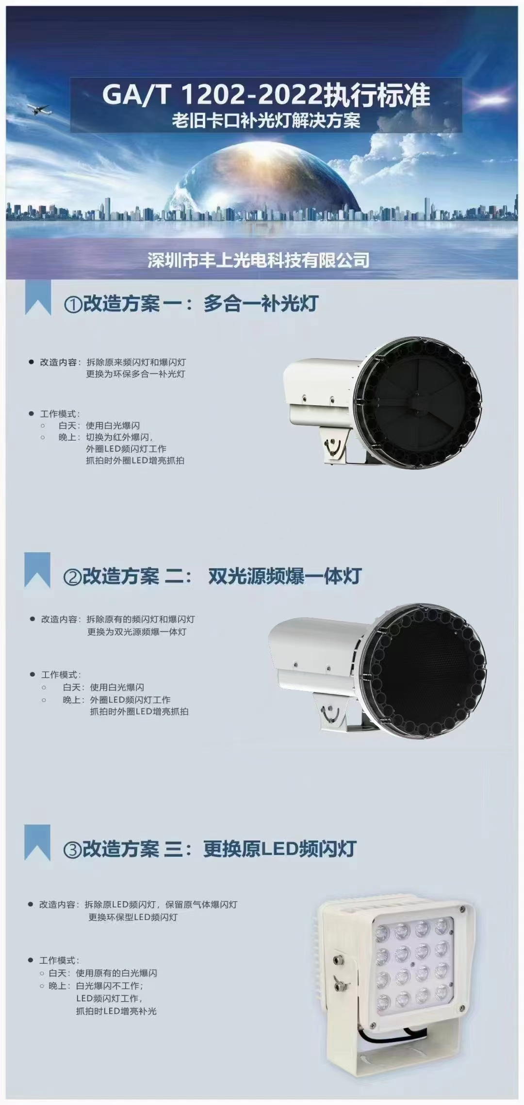 1702030766103097.png image.png